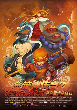亚洲九色