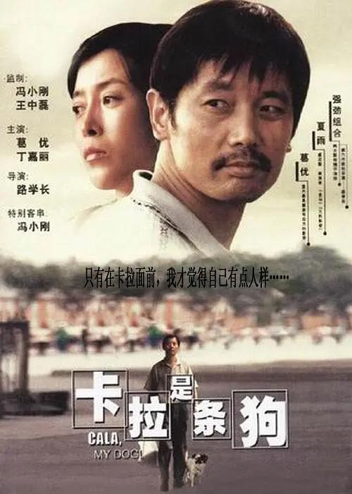 最新网络热词